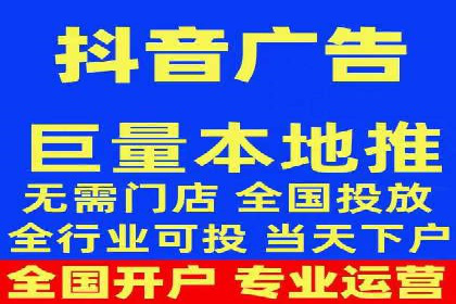 深度解析：百度信息流开户的五个成功案例
